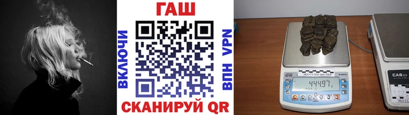 Магазин наркотиков Суздаль Галлюциногенные грибы  LSD-25  Гашиш  КОКАИН  A PVP  Амфетамин  Мефедрон 