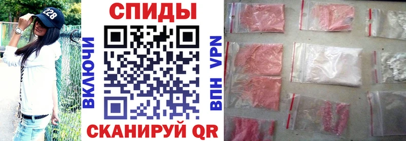 Амфетамин 97%  Суздаль 