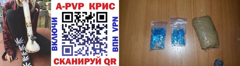ОМГ ОМГ вход  Суздаль  Alpha PVP VHQ 