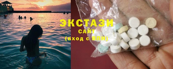 молекула духа Абаза