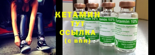 прущие крисы Абдулино