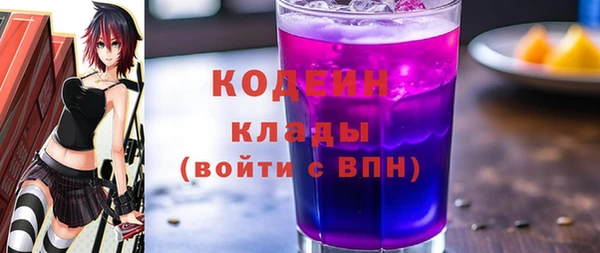 прущие крисы Абдулино