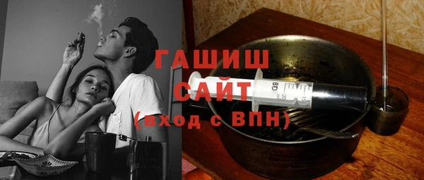 кокс Абинск