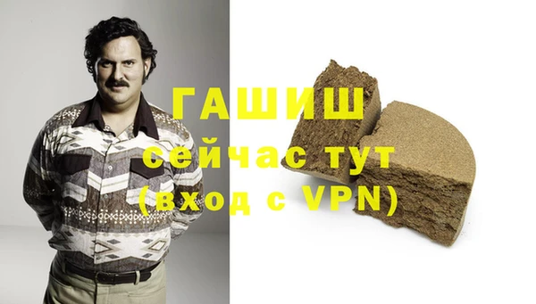 кокс Абинск