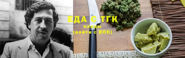 прущие крисы Абдулино