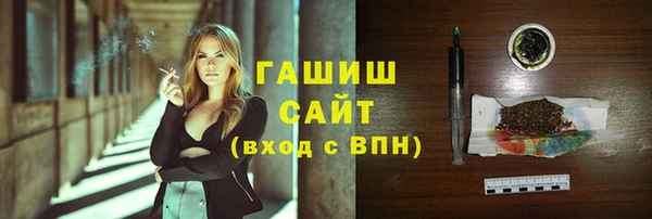 кокс Абинск