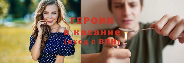 кокс Абинск