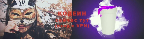 кокс Абинск