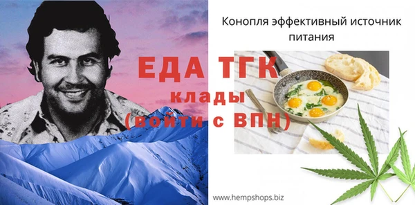 прущие крисы Абдулино