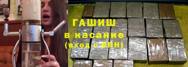 кокс Абинск