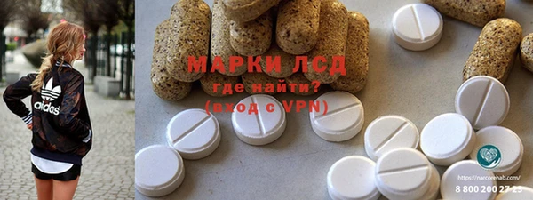 прущие крисы Абдулино