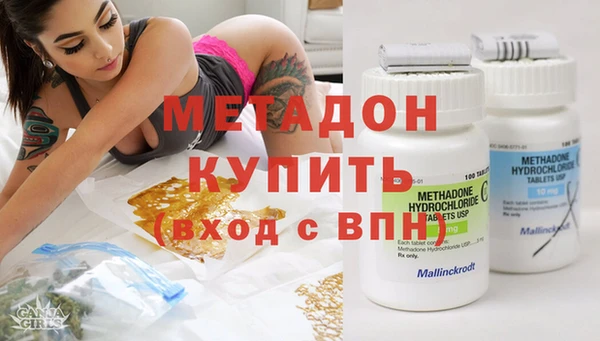 кокс Абинск