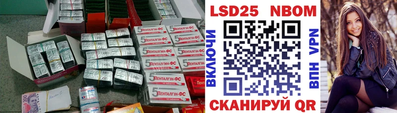 наркошоп  blacksprut зеркало  LSD-25 экстази ecstasy  Суздаль 