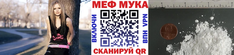 Меф кристаллы  купить закладку  Суздаль 