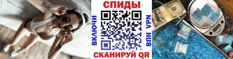 kraken ТОР Суздаль Метамфетамин винт продажа наркотиков