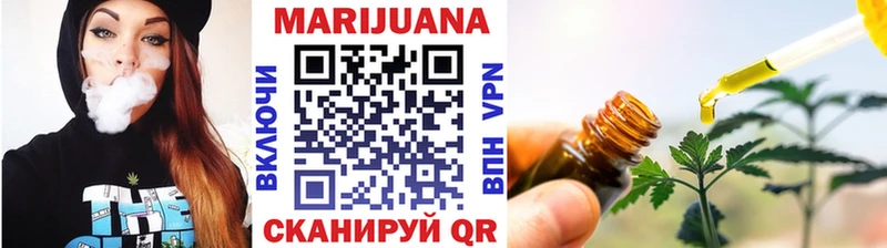 где купить   Суздаль  OMG зеркало  Каннабис план 